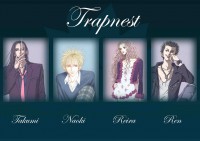 /album/trapnest/shin707-trapnest01-jpg/